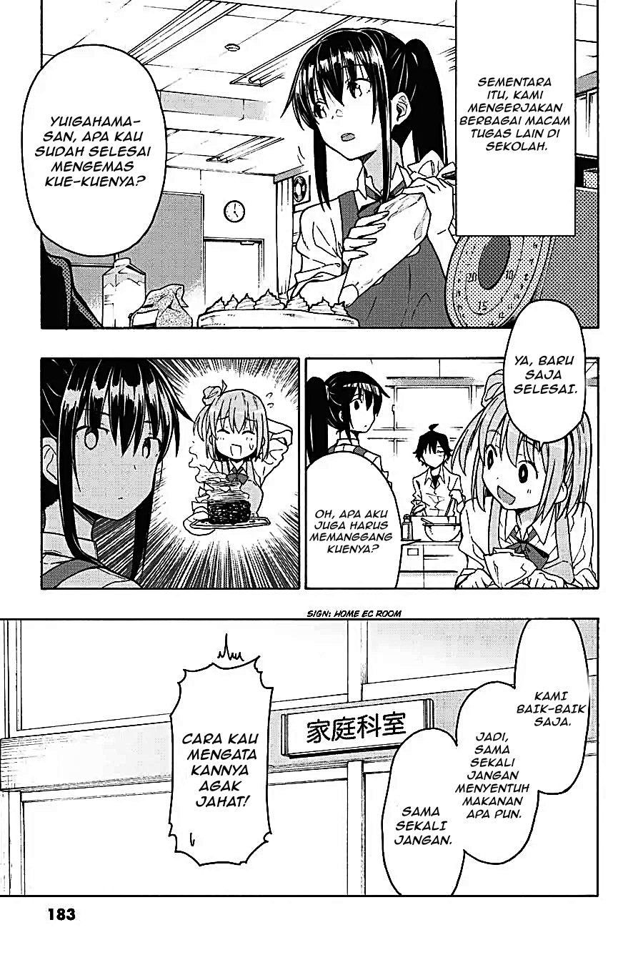 Yahari Ore no Seishun Love Come wa Machigatteiru Chapter 69 - Page 20