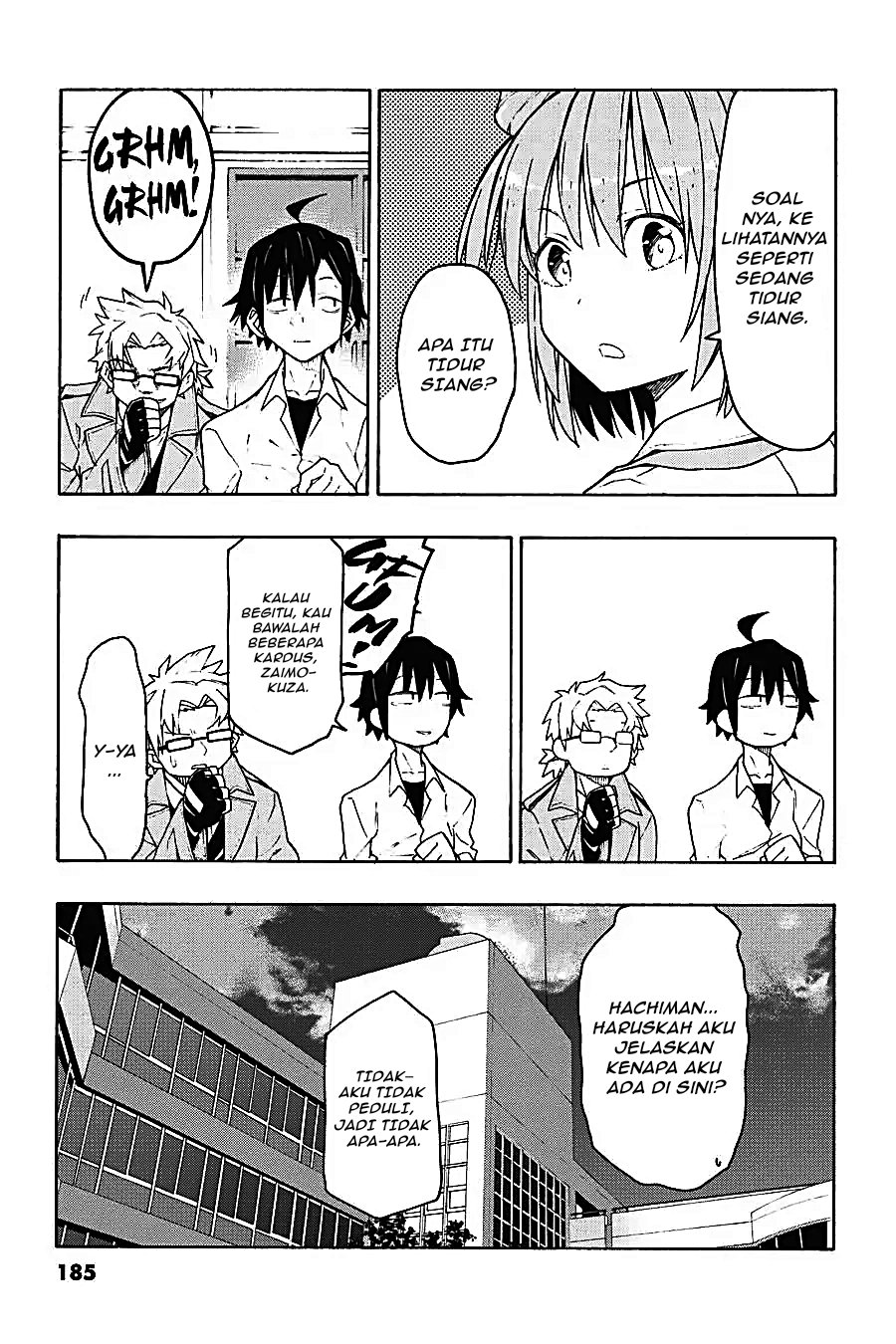 Yahari Ore no Seishun Love Come wa Machigatteiru Chapter 69 - Page 22
