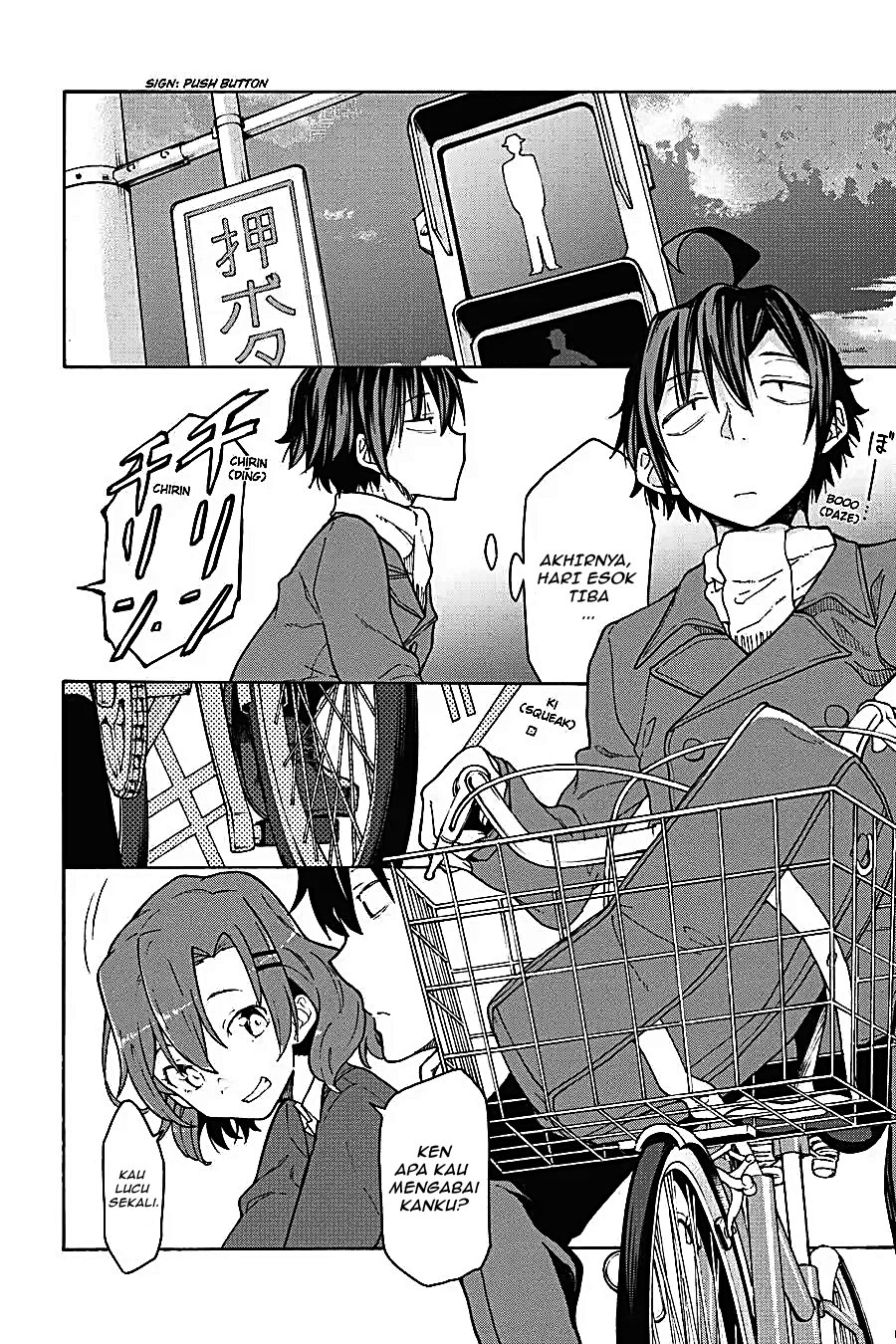 Yahari Ore no Seishun Love Come wa Machigatteiru Chapter 69 - Page 23