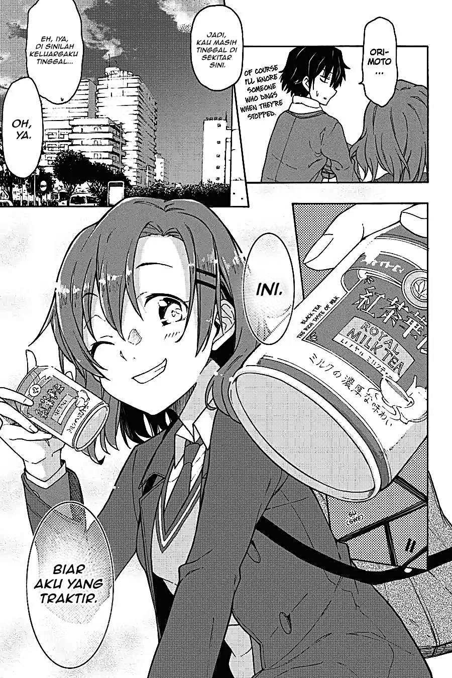 Yahari Ore no Seishun Love Come wa Machigatteiru Chapter 69 - Page 24