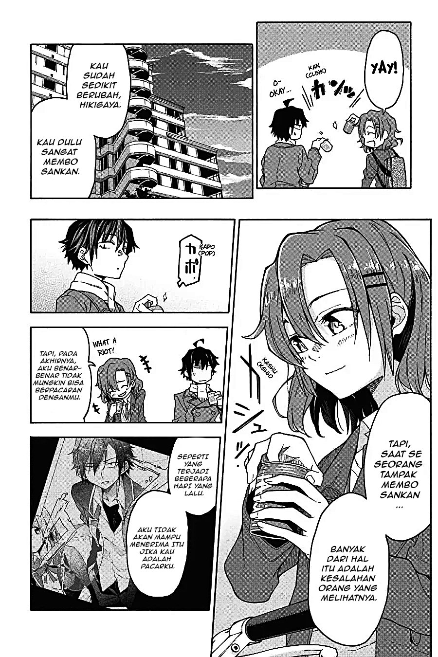 Yahari Ore no Seishun Love Come wa Machigatteiru Chapter 69 - Page 25