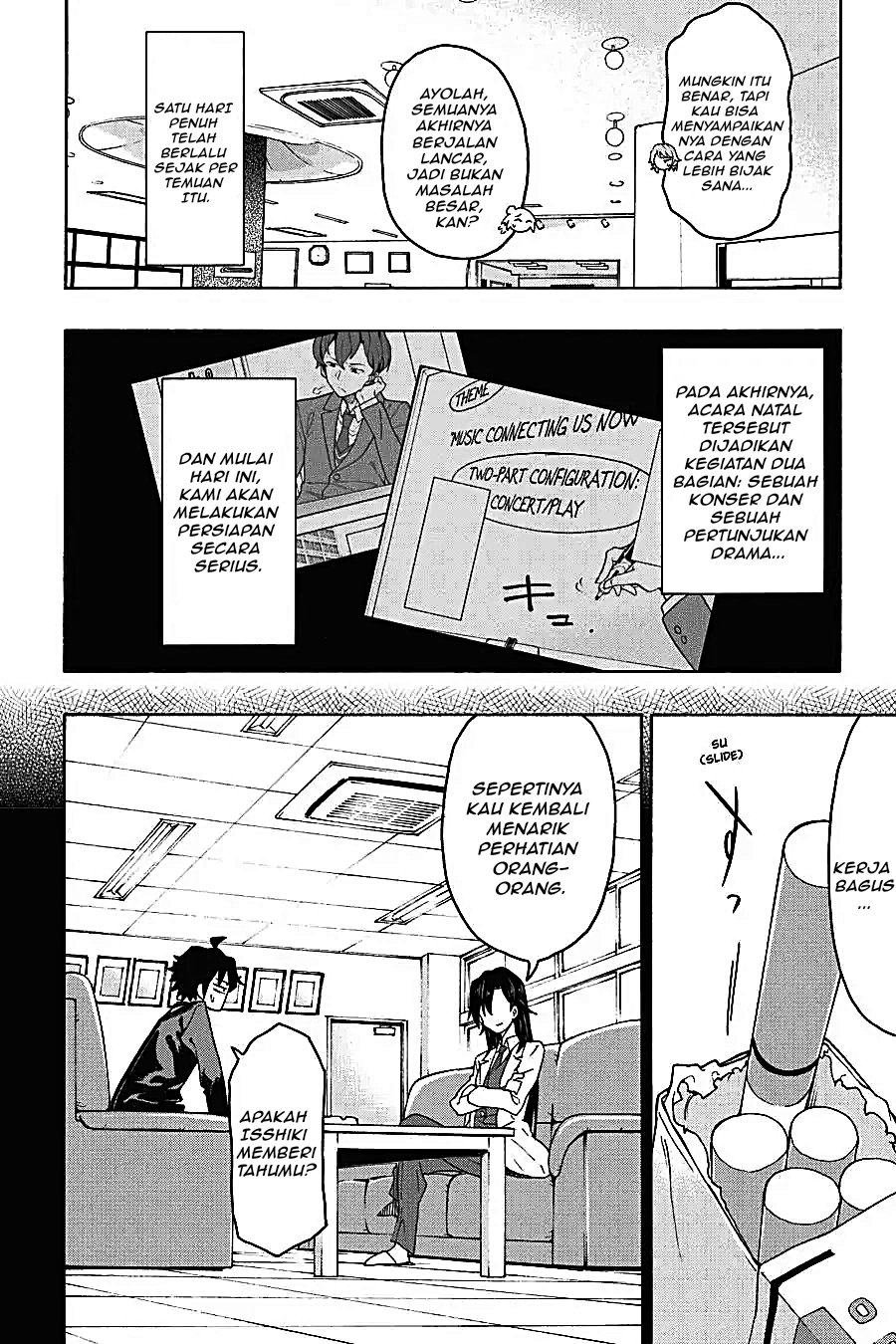 Yahari Ore no Seishun Love Come wa Machigatteiru Chapter 69 - Page 3