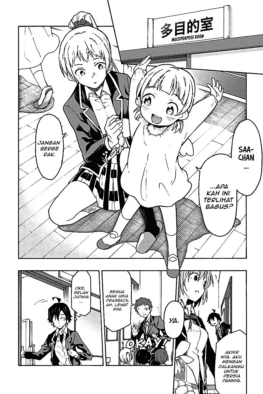 Yahari Ore no Seishun Love Come wa Machigatteiru Chapter 69 - Page 31