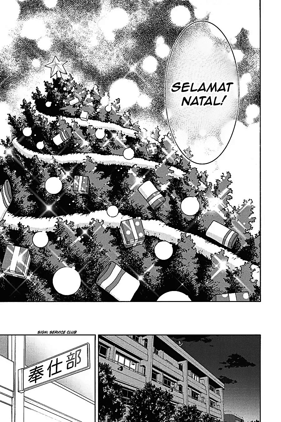 Yahari Ore no Seishun Love Come wa Machigatteiru Chapter 69 - Page 36