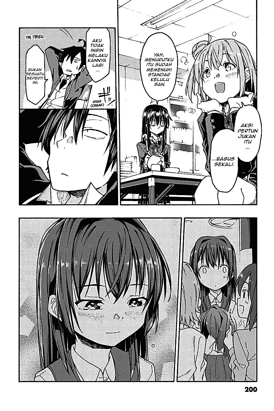 Yahari Ore no Seishun Love Come wa Machigatteiru Chapter 69 - Page 37