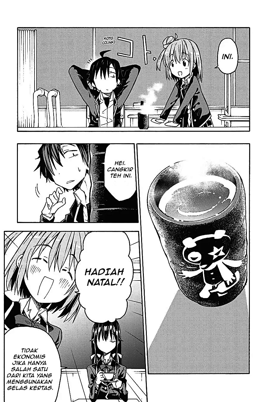 Yahari Ore no Seishun Love Come wa Machigatteiru Chapter 69 - Page 38