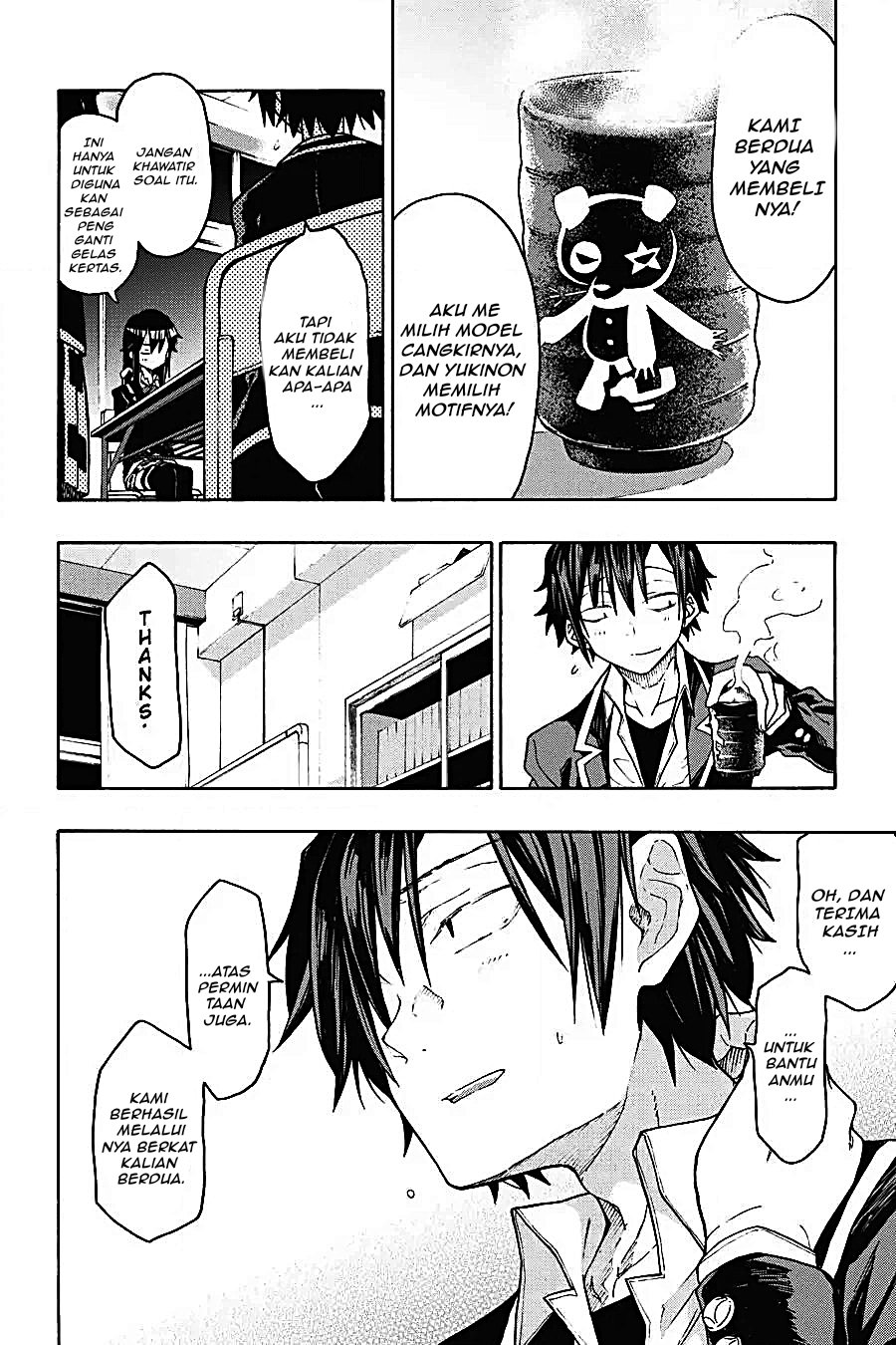 Yahari Ore no Seishun Love Come wa Machigatteiru Chapter 69 - Page 39