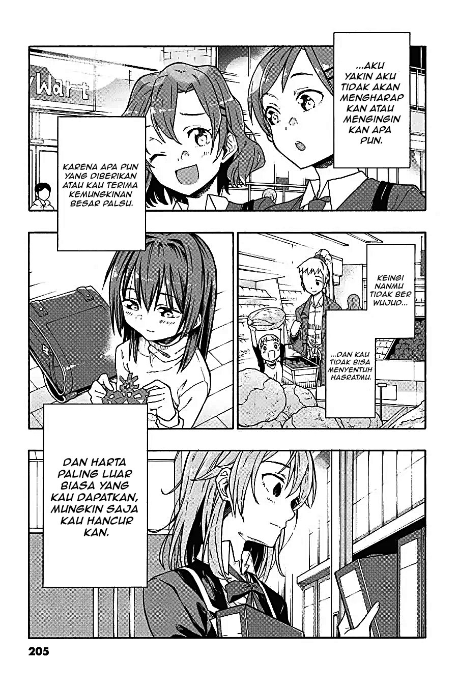 Yahari Ore no Seishun Love Come wa Machigatteiru Chapter 69 - Page 42