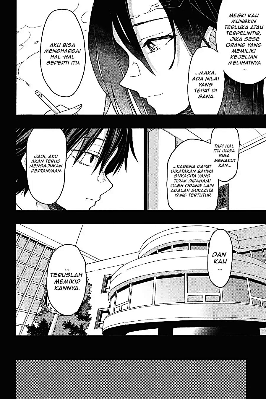 Yahari Ore no Seishun Love Come wa Machigatteiru Chapter 69 - Page 5