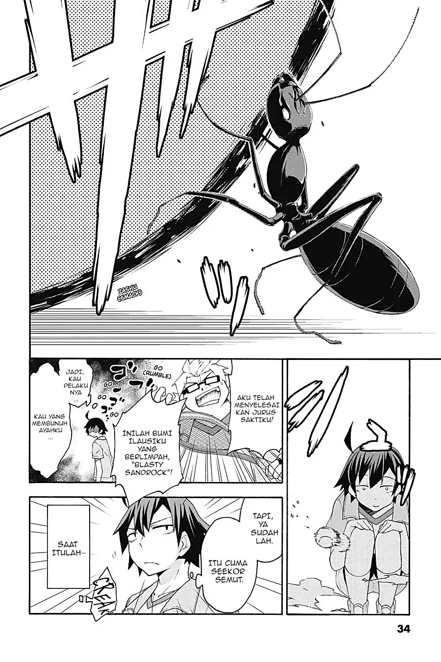 Baca Yahari Ore no Seishun Love Come wa Machigatteiru Chapter 7.1 Bahasa Indonesia page 8