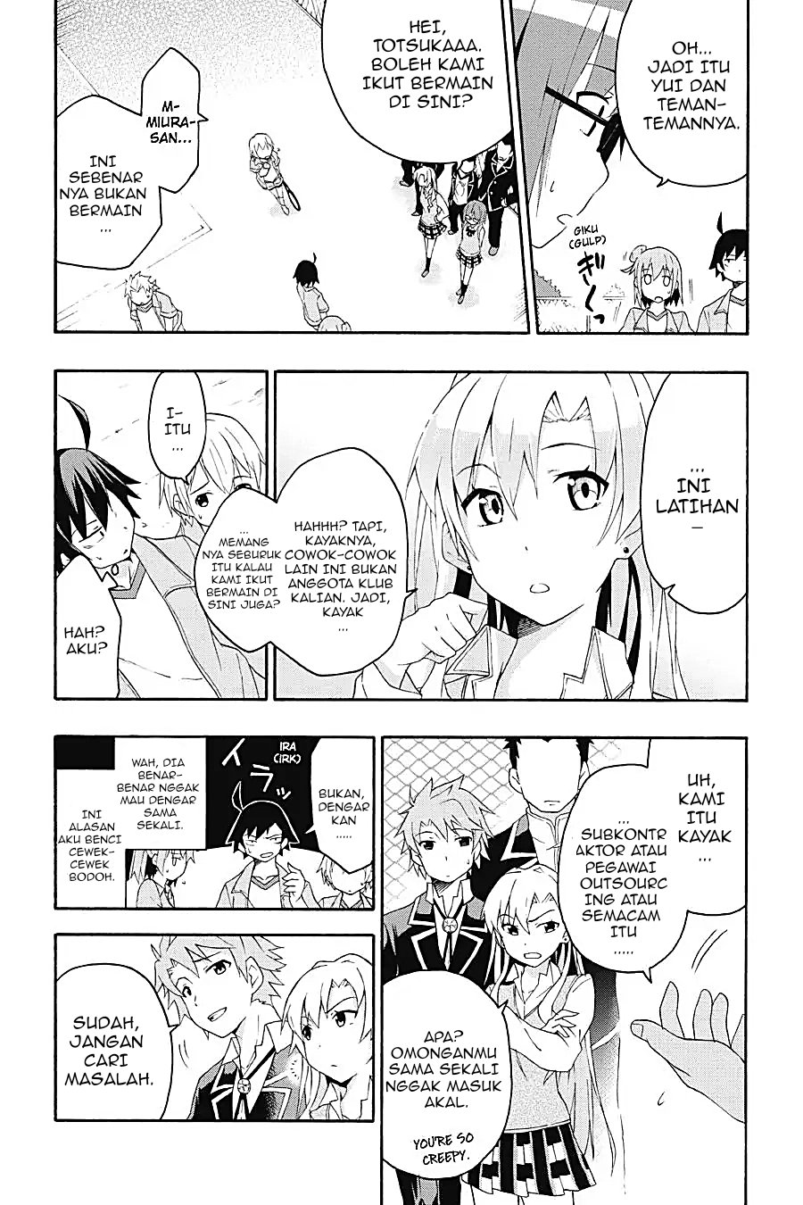 Baca Yahari Ore no Seishun Love Come wa Machigatteiru Chapter 7.1 Bahasa Indonesia page 12