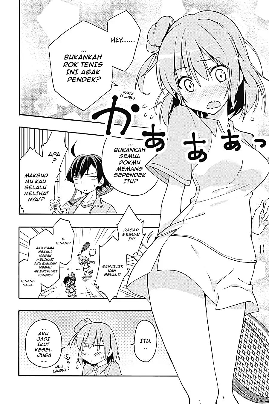 Baca Yahari Ore no Seishun Love Come wa Machigatteiru Chapter 7.2 Bahasa Indonesia page 8