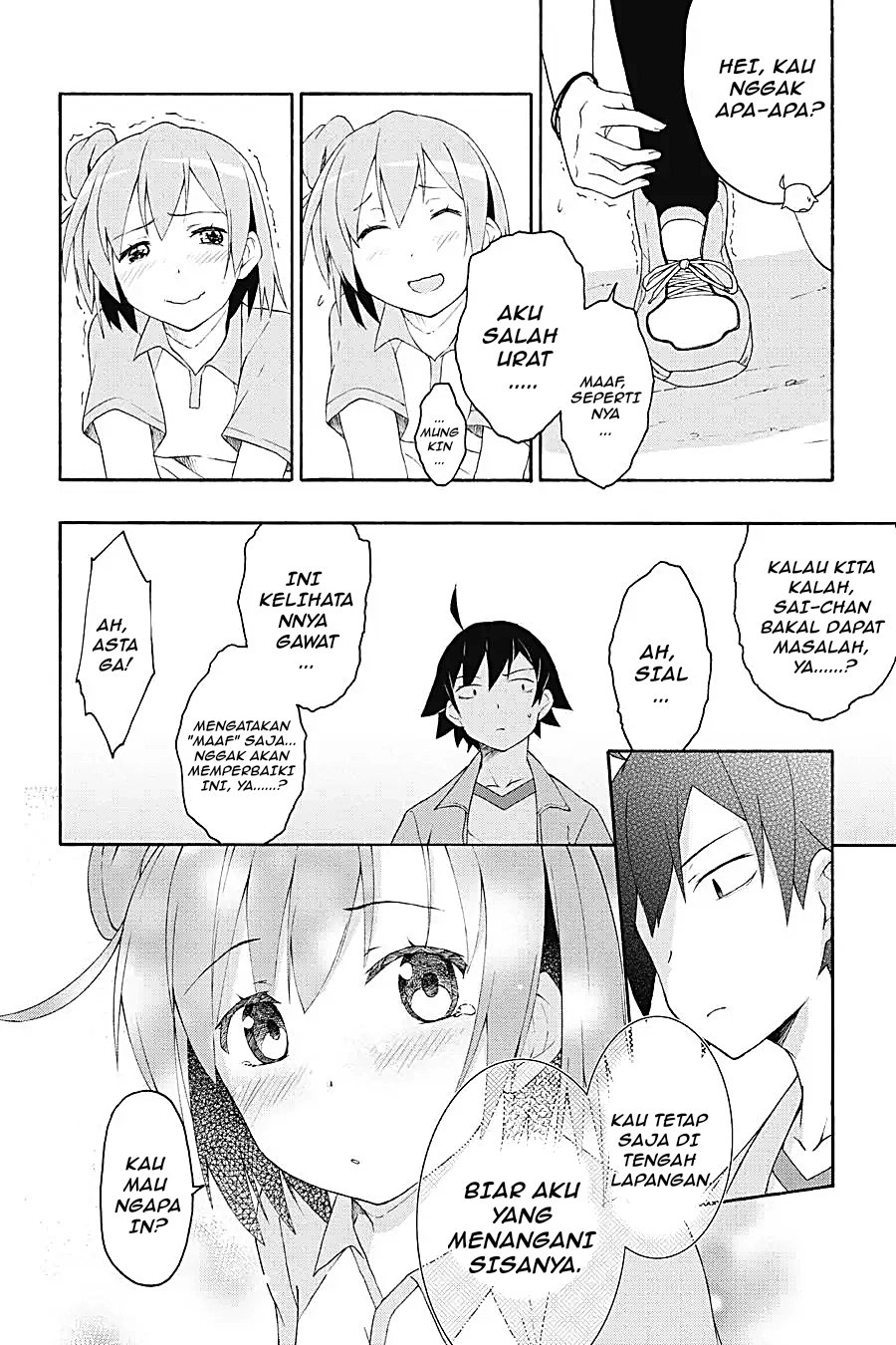 Baca Yahari Ore no Seishun Love Come wa Machigatteiru Chapter 7.2 Bahasa Indonesia page 20