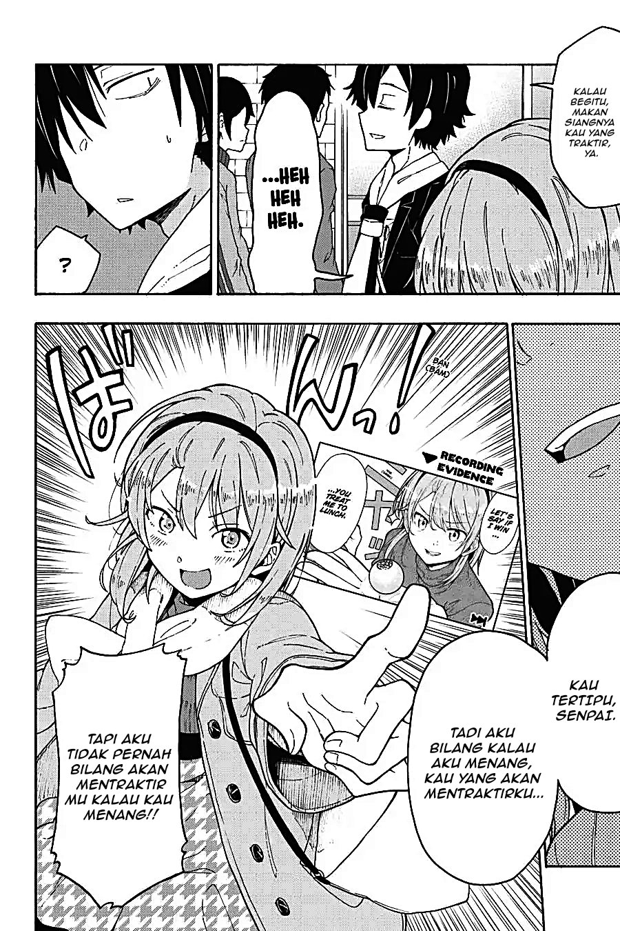Yahari Ore no Seishun Love Come wa Machigatteiru Chapter 70 - Page 15