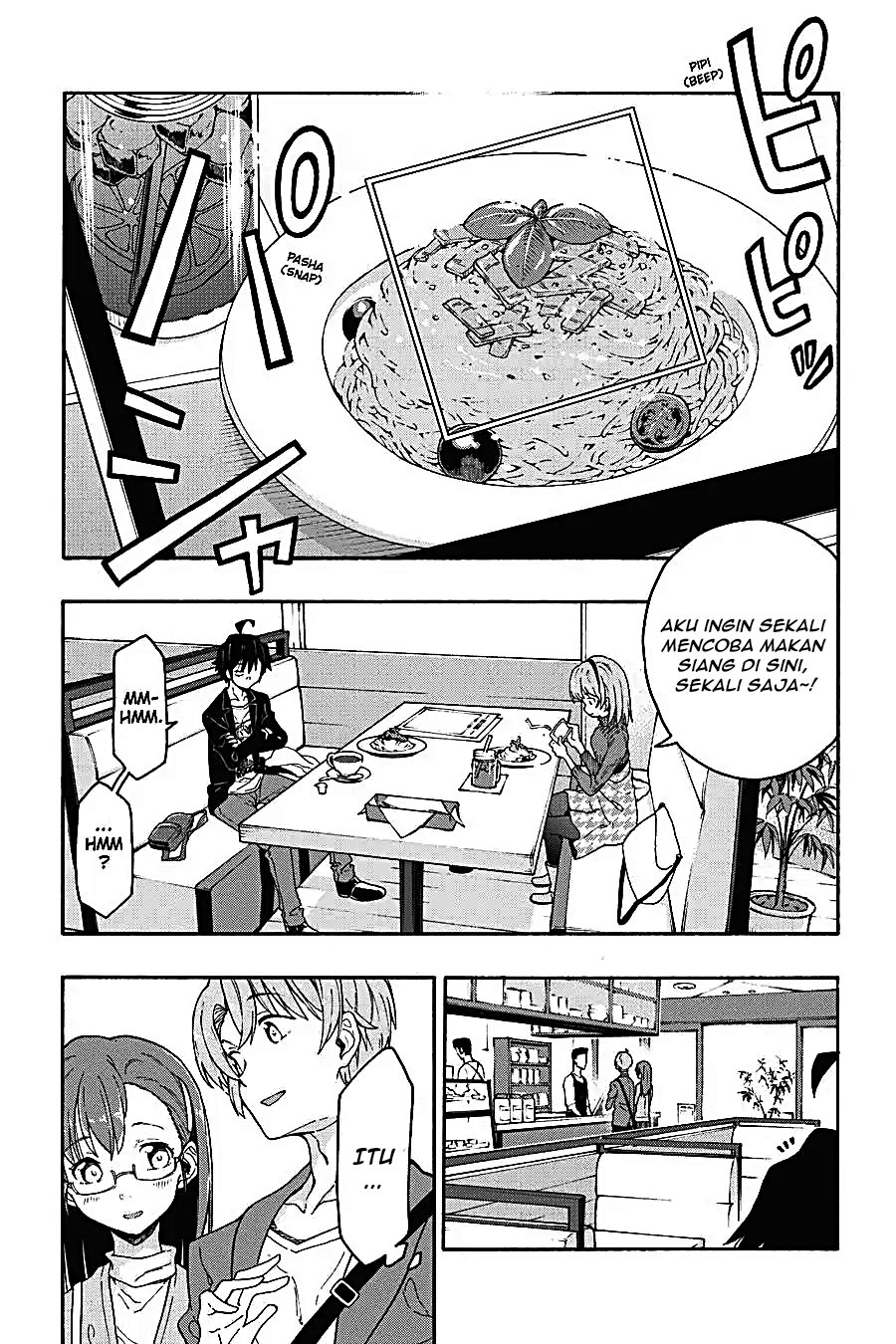 Yahari Ore no Seishun Love Come wa Machigatteiru Chapter 70 - Page 18
