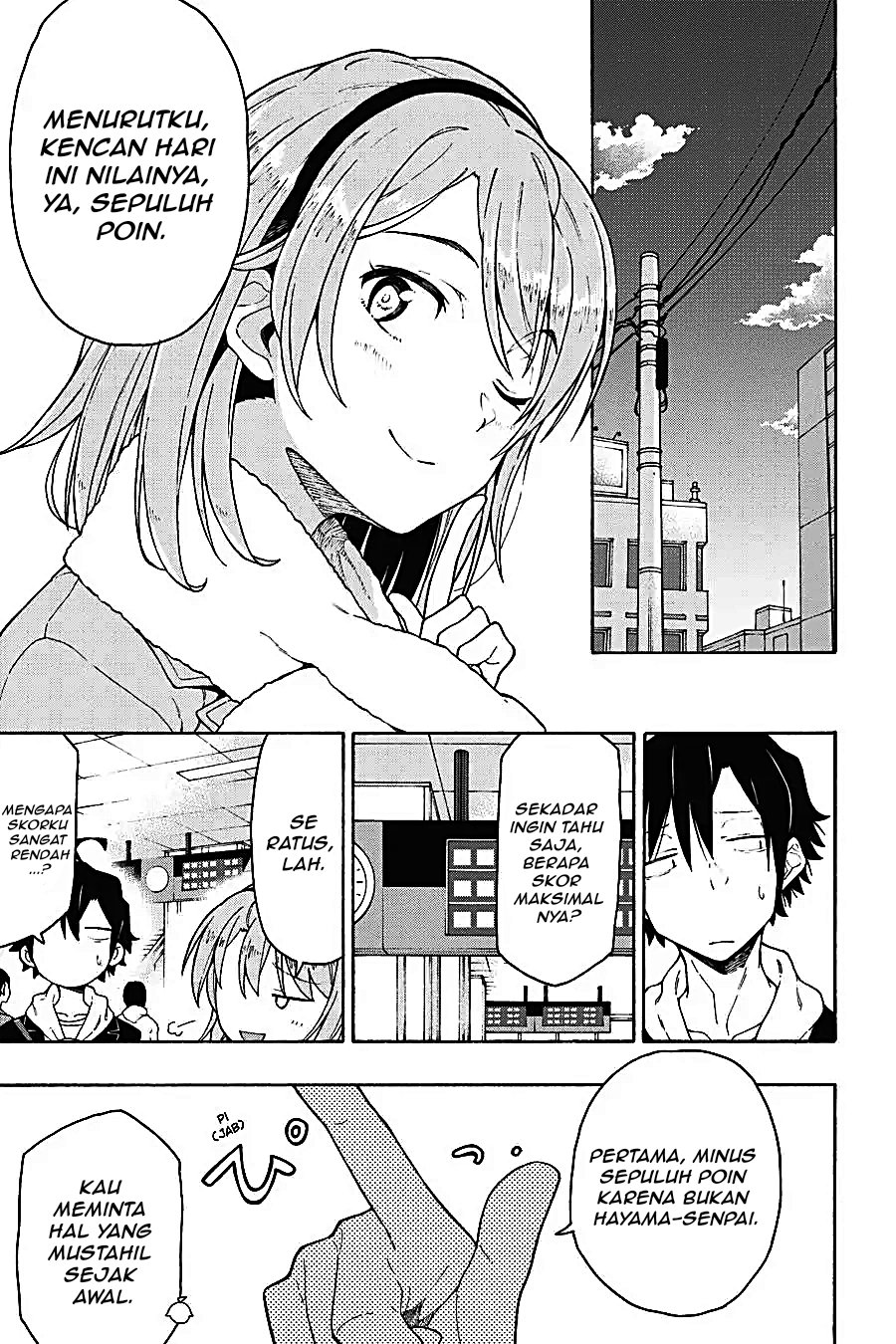 Yahari Ore no Seishun Love Come wa Machigatteiru Chapter 70 - Page 24