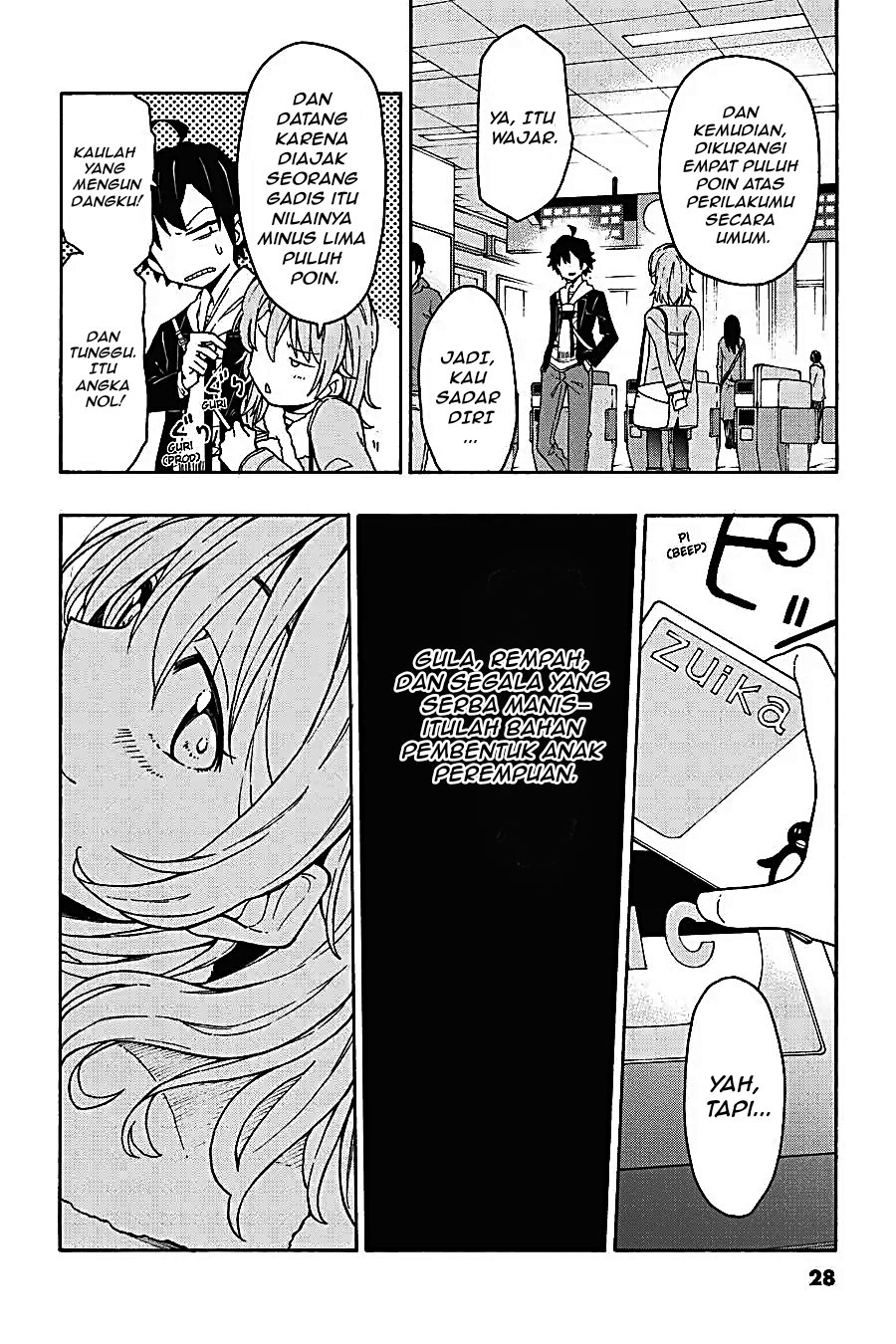 Yahari Ore no Seishun Love Come wa Machigatteiru Chapter 70 - Page 25