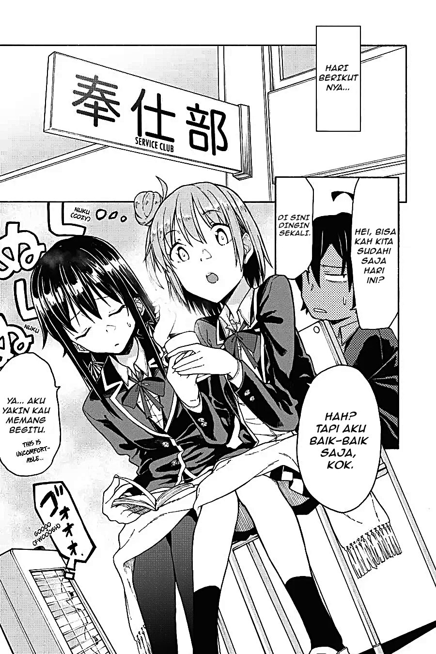 Yahari Ore no Seishun Love Come wa Machigatteiru Chapter 70 - Page 28