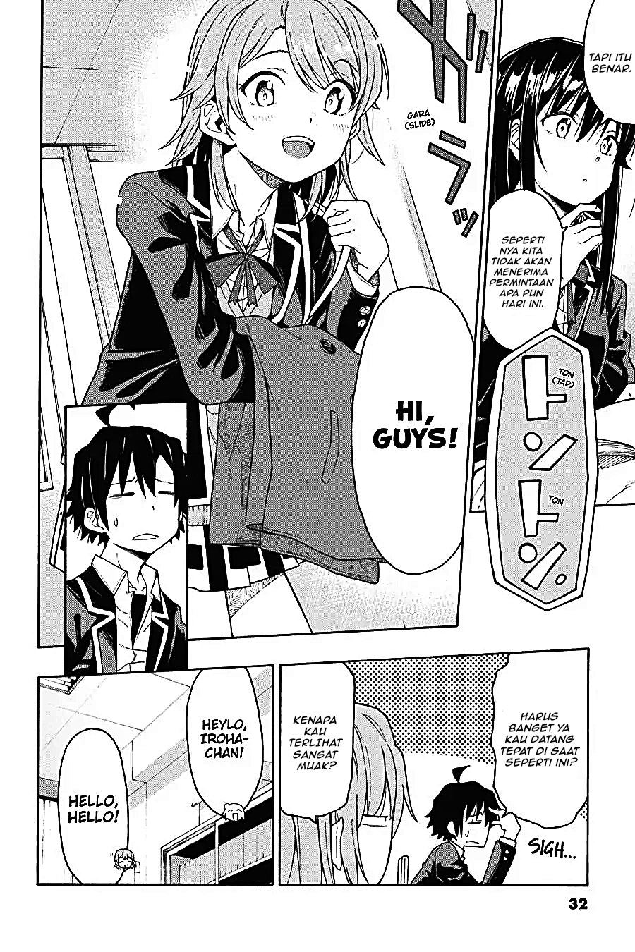 Yahari Ore no Seishun Love Come wa Machigatteiru Chapter 70 - Page 29