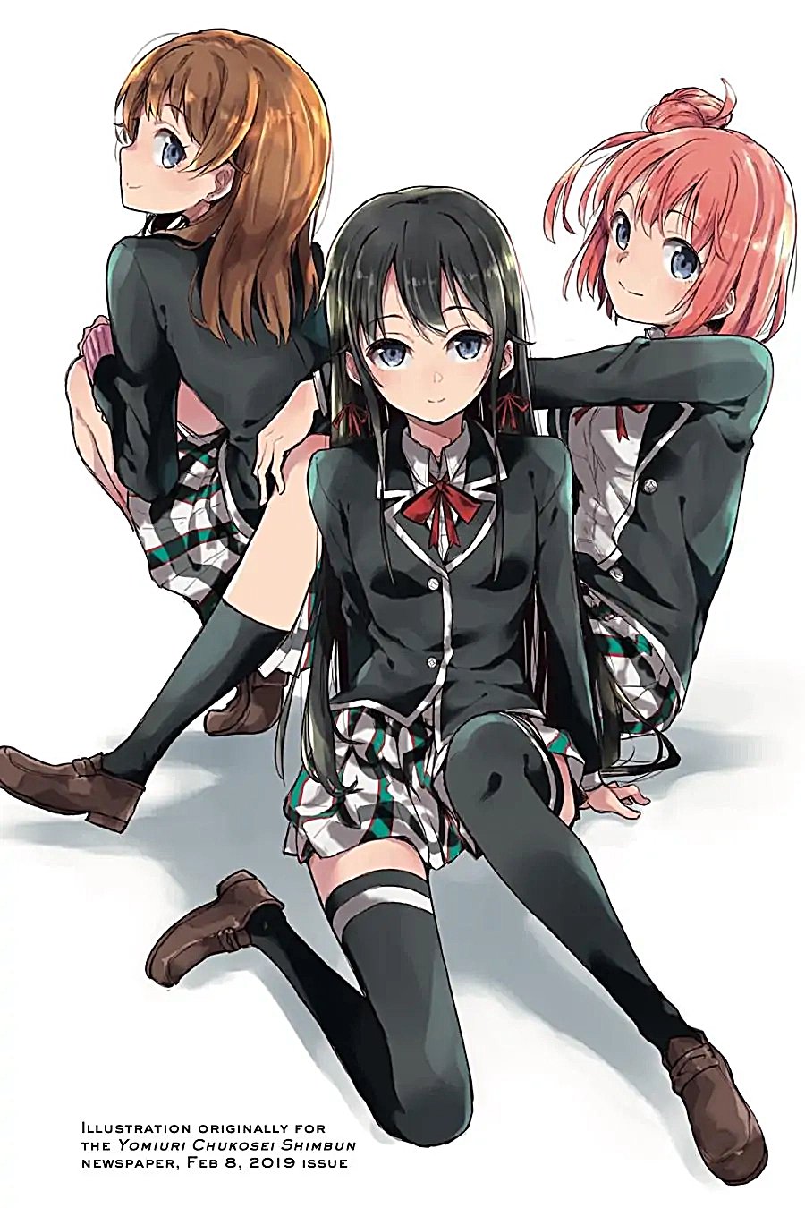 Yahari Ore no Seishun Love Come wa Machigatteiru Chapter 70 - Page 3