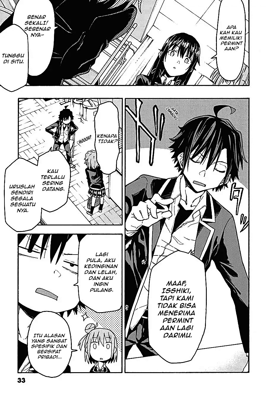 Yahari Ore no Seishun Love Come wa Machigatteiru Chapter 70 - Page 30