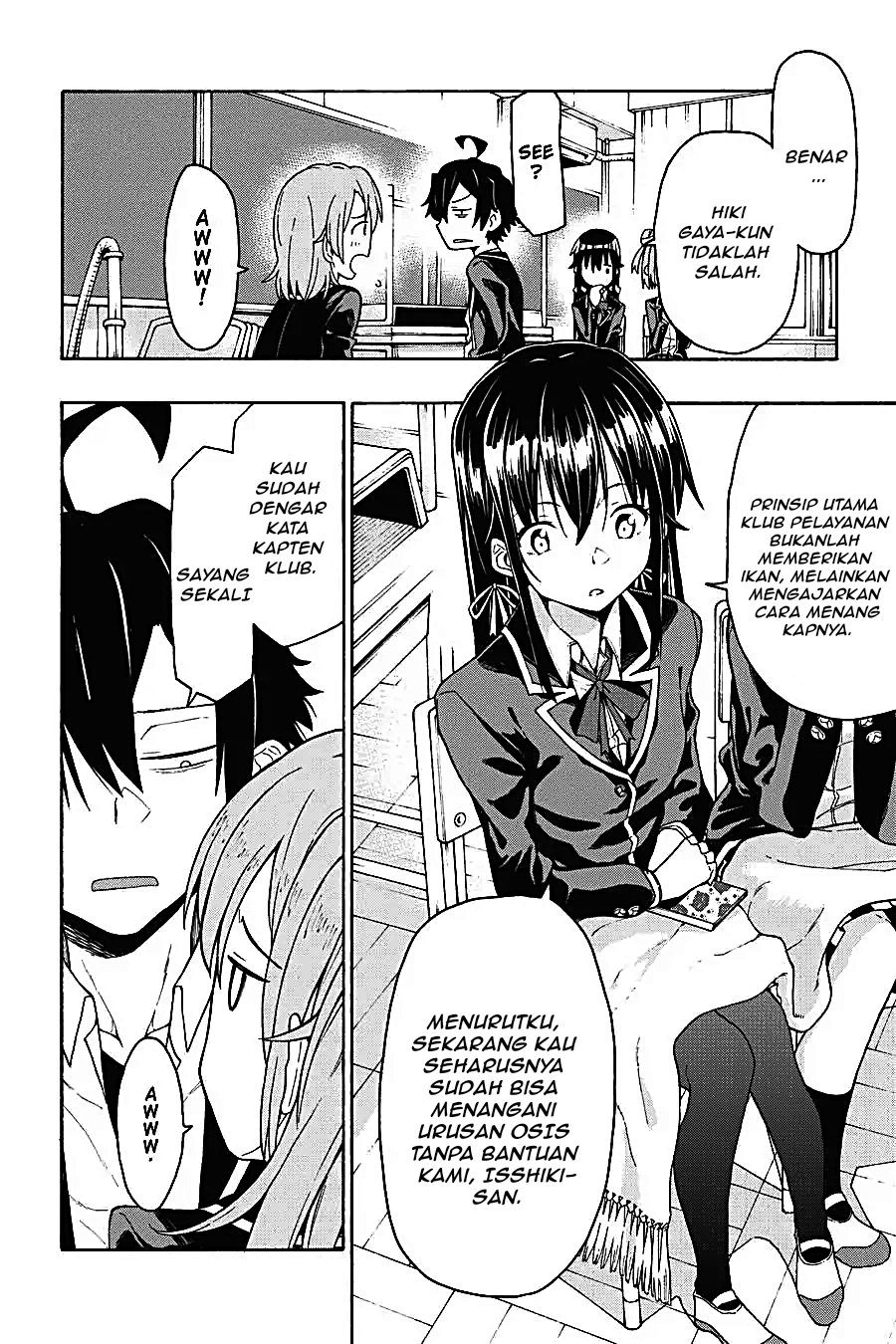 Yahari Ore no Seishun Love Come wa Machigatteiru Chapter 70 - Page 31