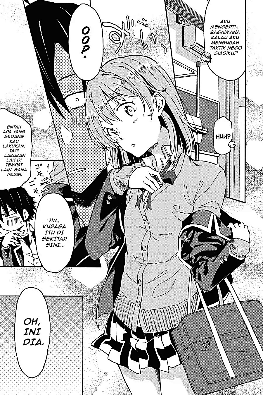 Yahari Ore no Seishun Love Come wa Machigatteiru Chapter 70 - Page 32