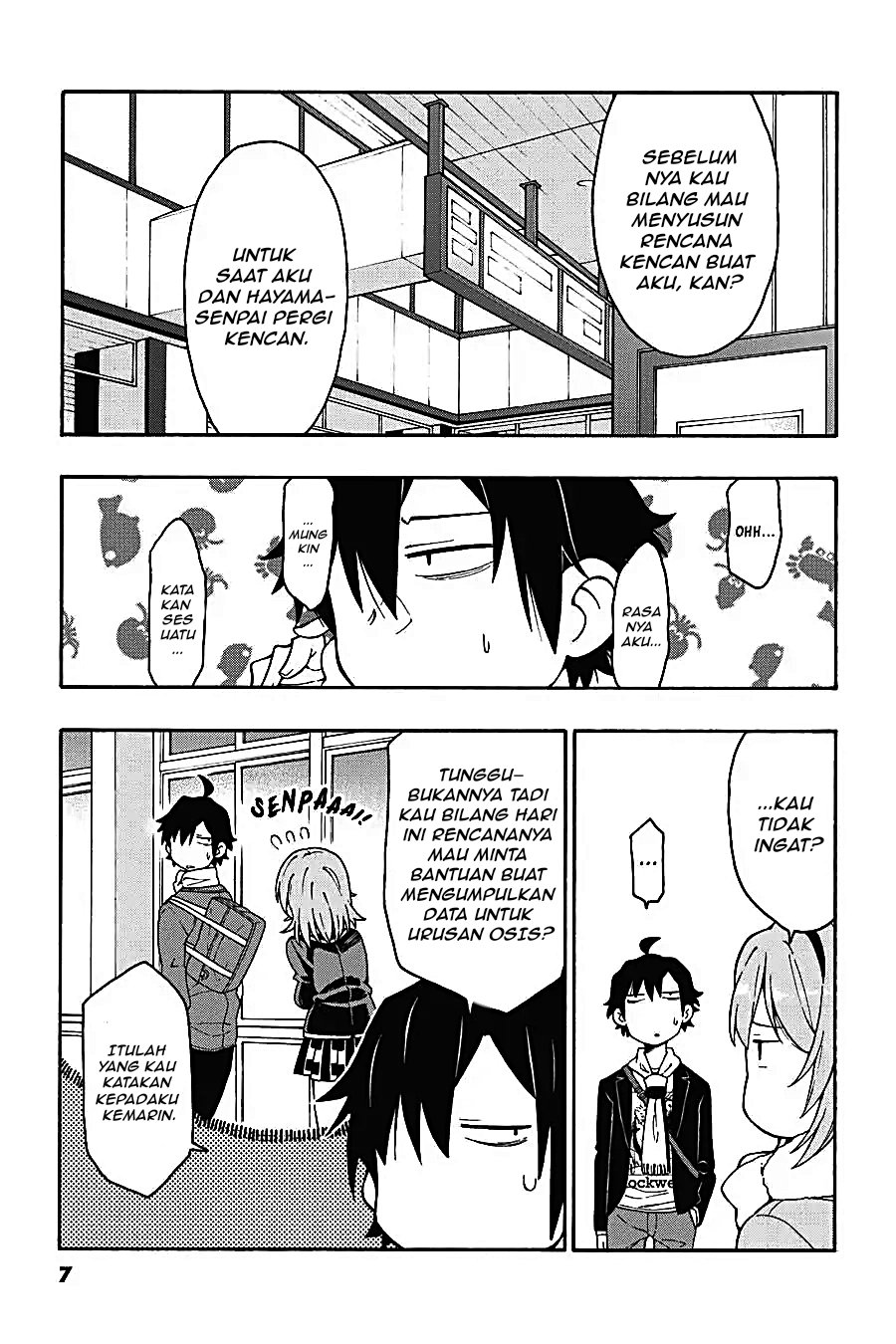 Yahari Ore no Seishun Love Come wa Machigatteiru Chapter 70 - Page 4