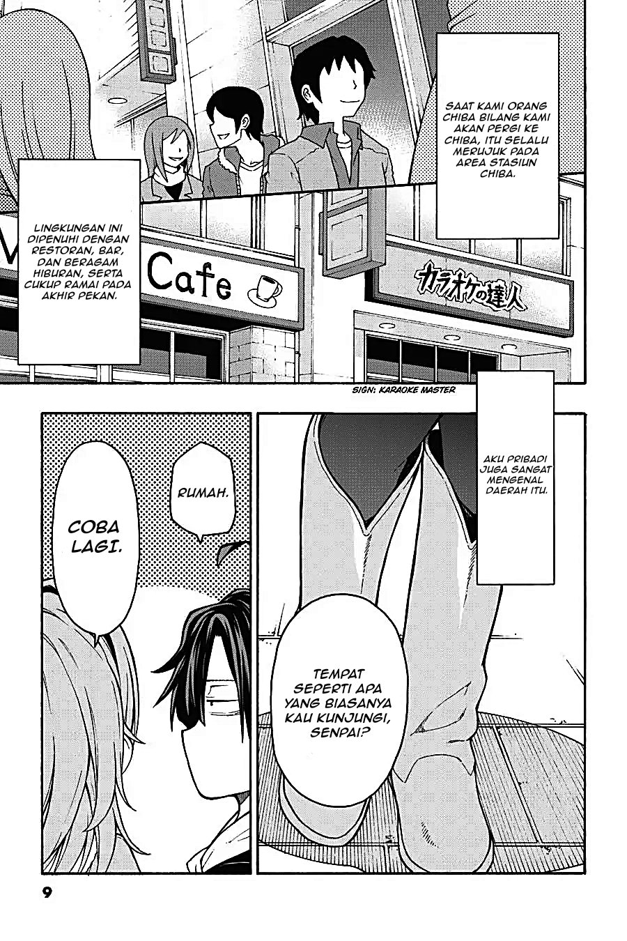 Yahari Ore no Seishun Love Come wa Machigatteiru Chapter 70 - Page 6