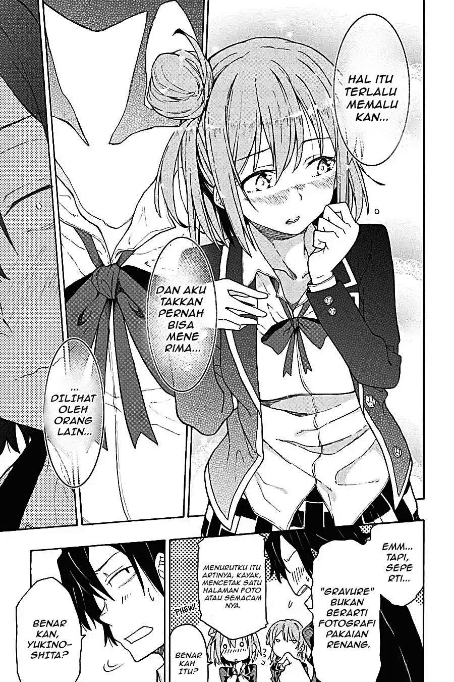 Yahari Ore no Seishun Love Come wa Machigatteiru Chapter 71 - Page 11