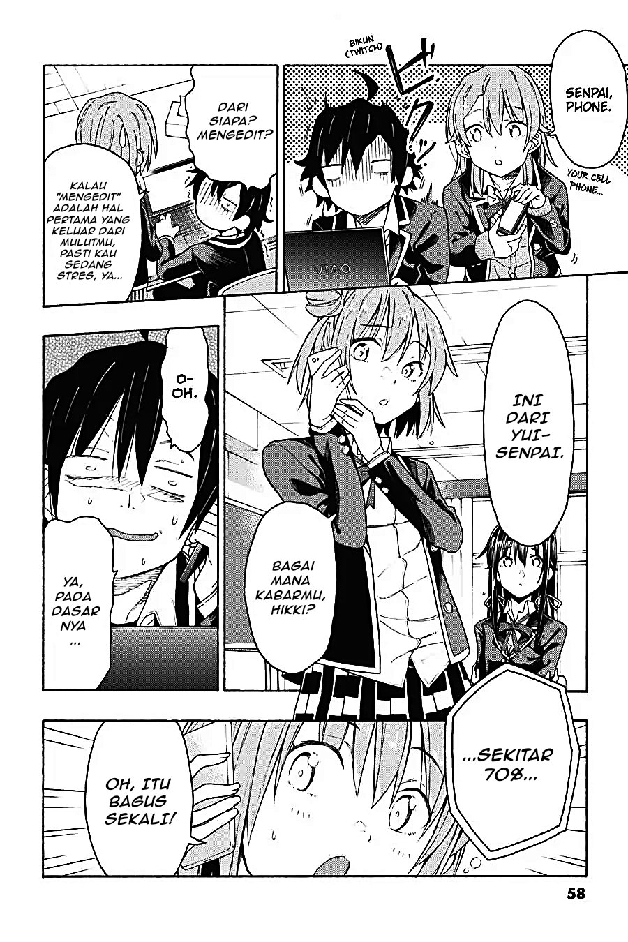 Yahari Ore no Seishun Love Come wa Machigatteiru Chapter 71 - Page 18