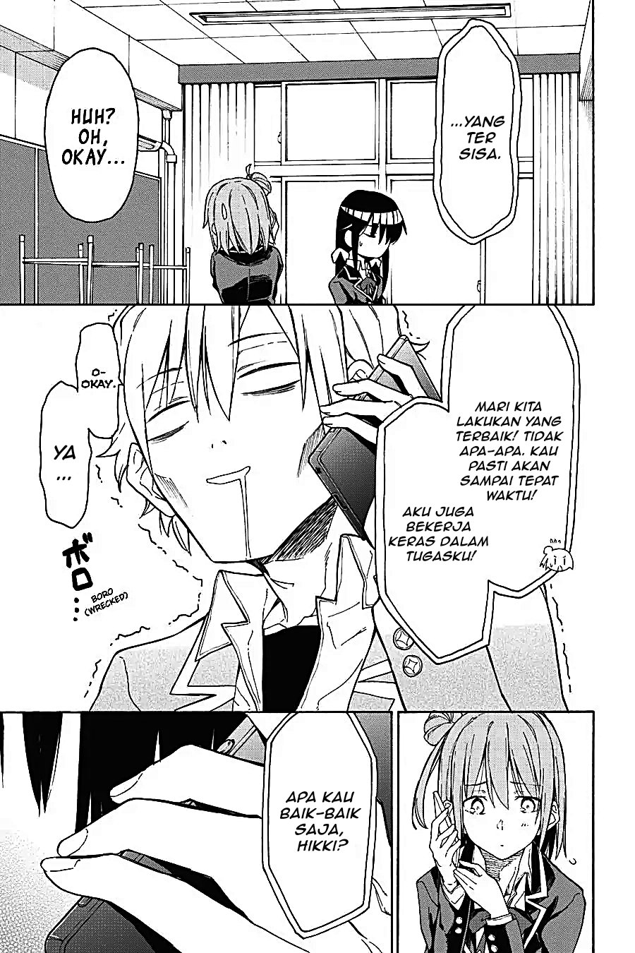 Yahari Ore no Seishun Love Come wa Machigatteiru Chapter 71 - Page 19