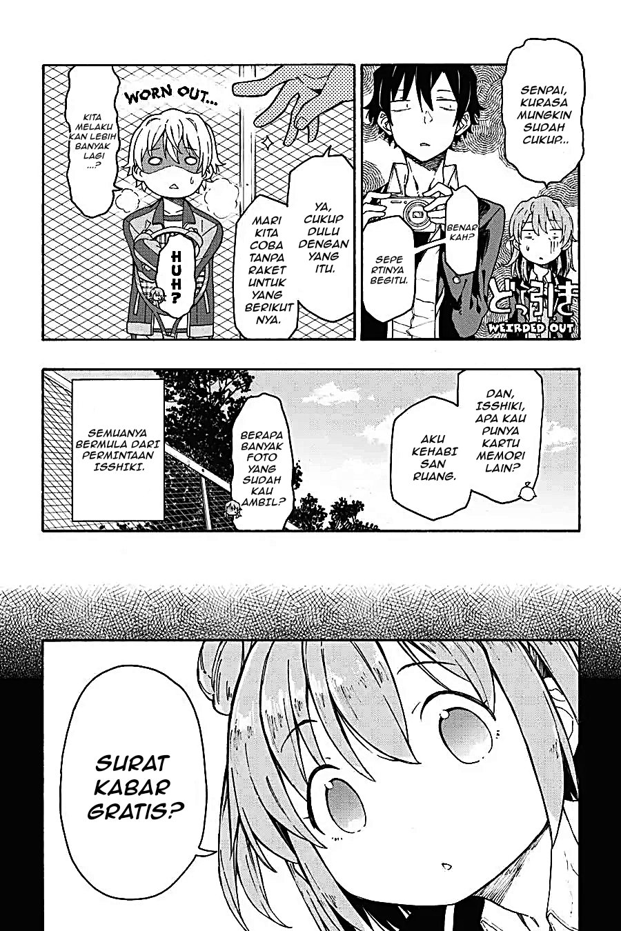 Yahari Ore no Seishun Love Come wa Machigatteiru Chapter 71 - Page 2