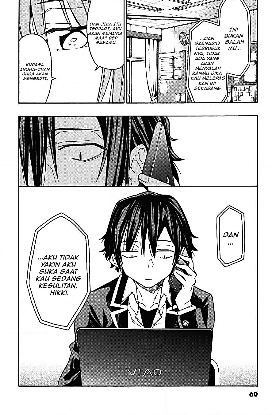 Yahari Ore no Seishun Love Come wa Machigatteiru Chapter 71 - Page 20