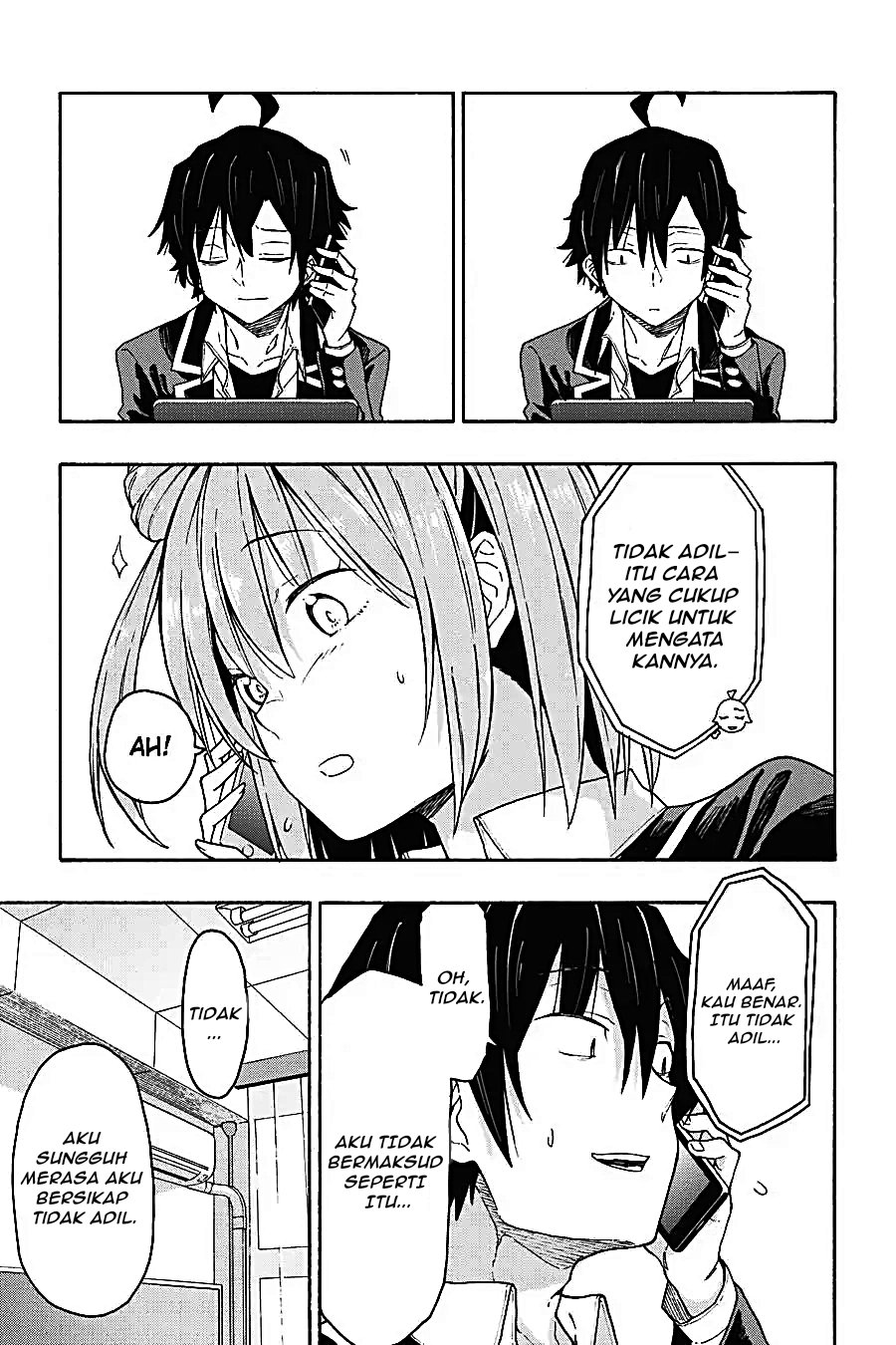 Yahari Ore no Seishun Love Come wa Machigatteiru Chapter 71 - Page 21