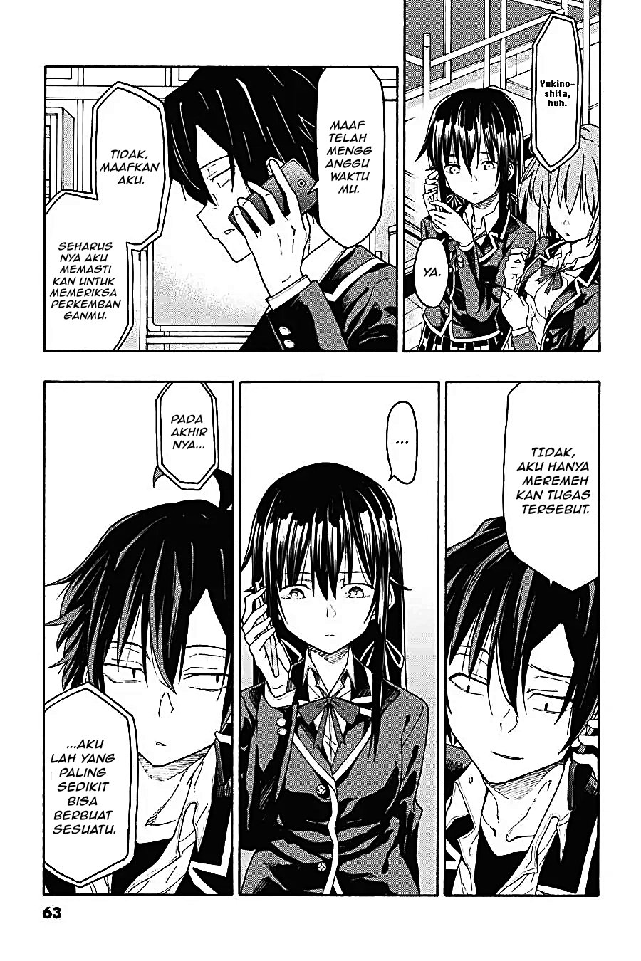 Yahari Ore no Seishun Love Come wa Machigatteiru Chapter 71 - Page 23