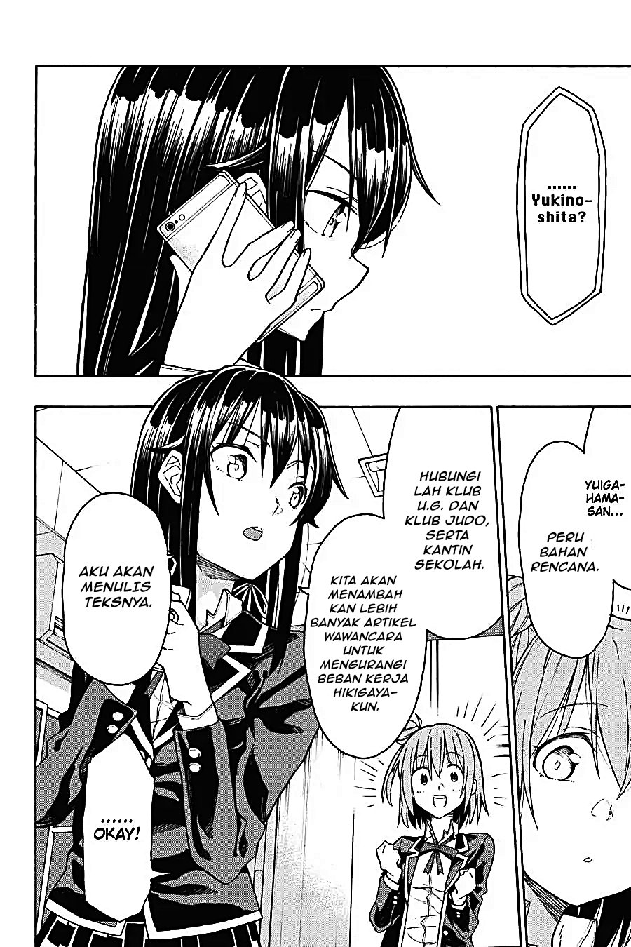 Yahari Ore no Seishun Love Come wa Machigatteiru Chapter 71 - Page 24