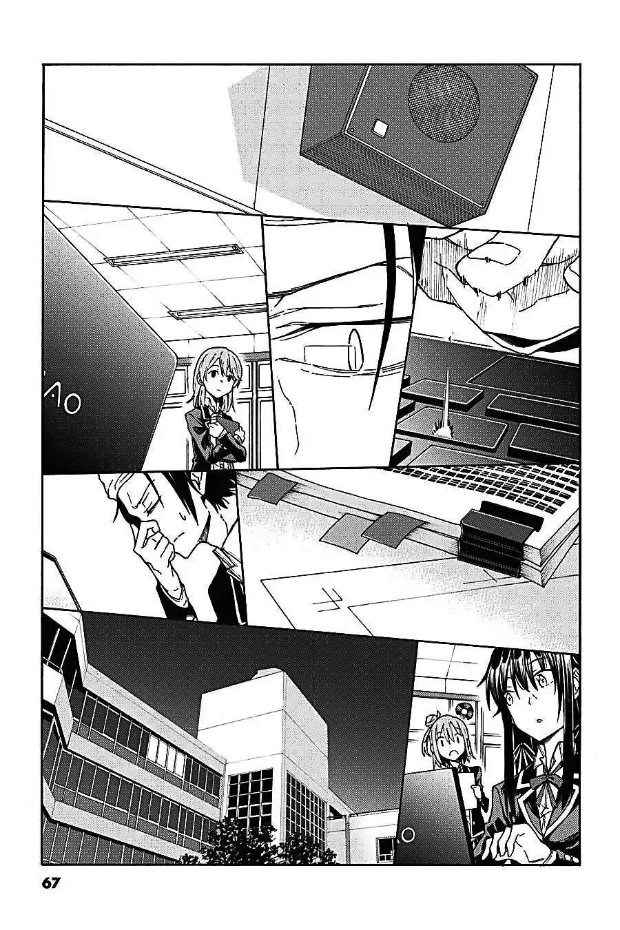 Yahari Ore no Seishun Love Come wa Machigatteiru Chapter 71 - Page 27