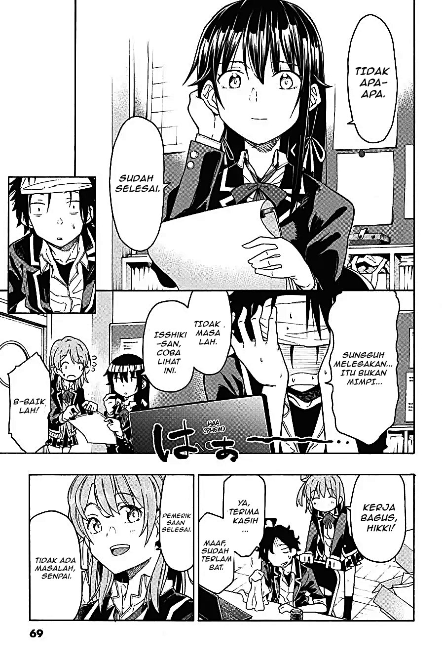 Yahari Ore no Seishun Love Come wa Machigatteiru Chapter 71 - Page 29