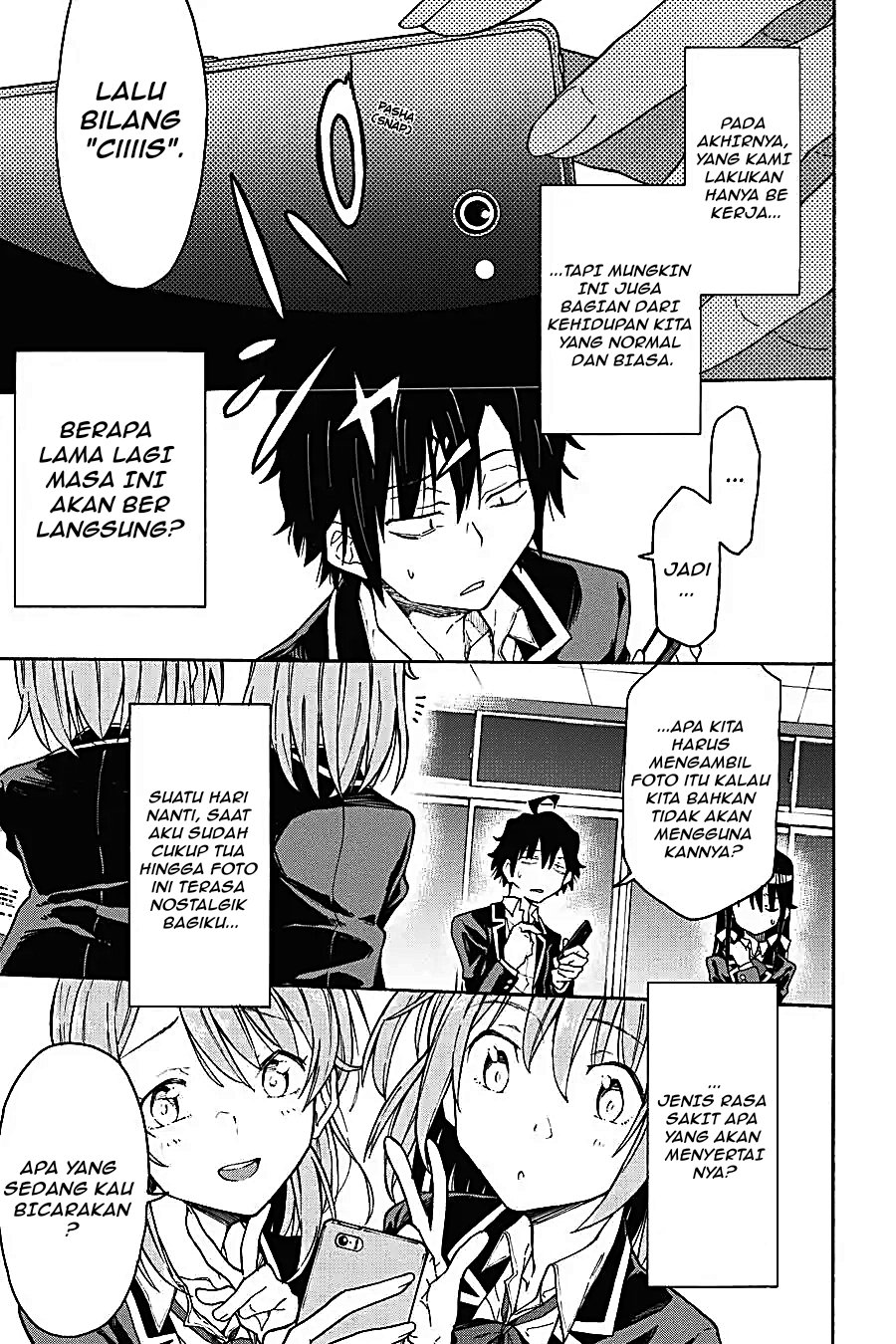 Yahari Ore no Seishun Love Come wa Machigatteiru Chapter 71 - Page 33