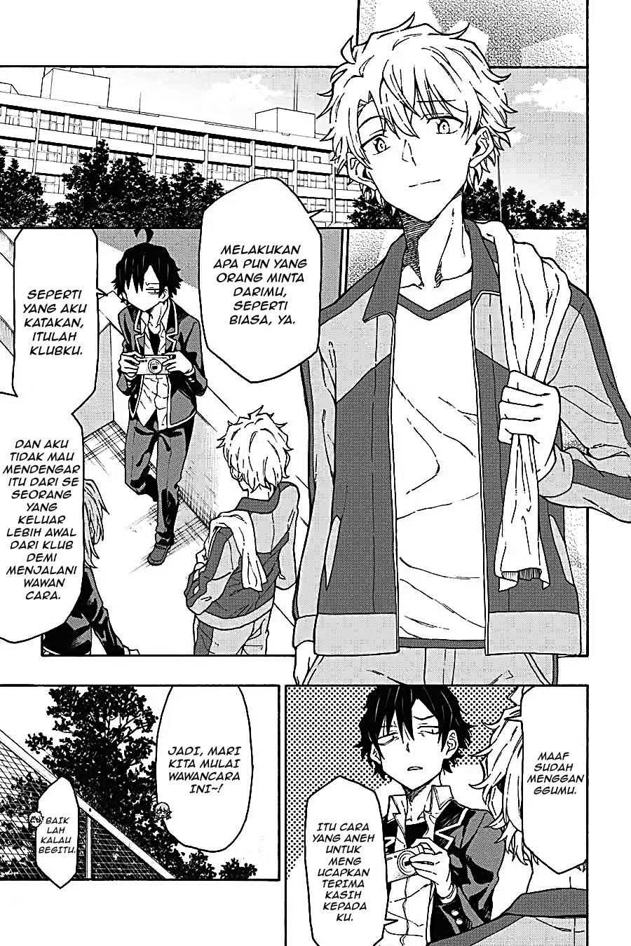 Yahari Ore no Seishun Love Come wa Machigatteiru Chapter 71 - Page 7