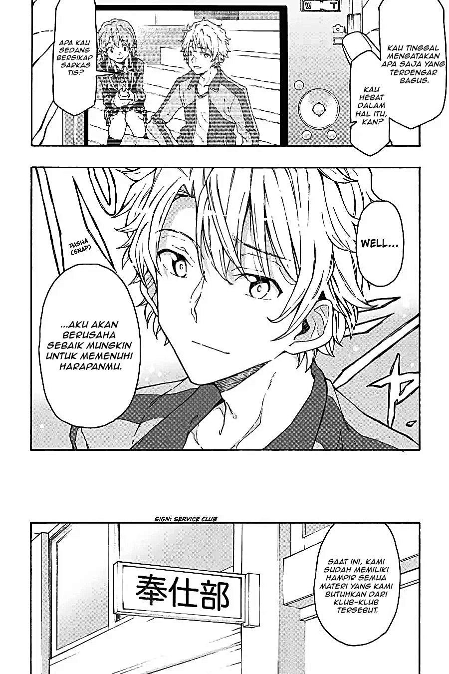 Yahari Ore no Seishun Love Come wa Machigatteiru Chapter 71 - Page 8