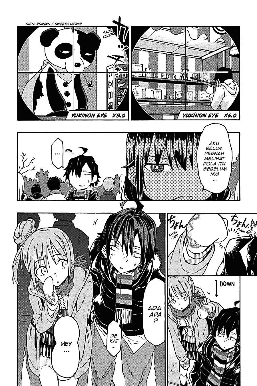Yahari Ore no Seishun Love Come wa Machigatteiru Chapter 72 - Page 14