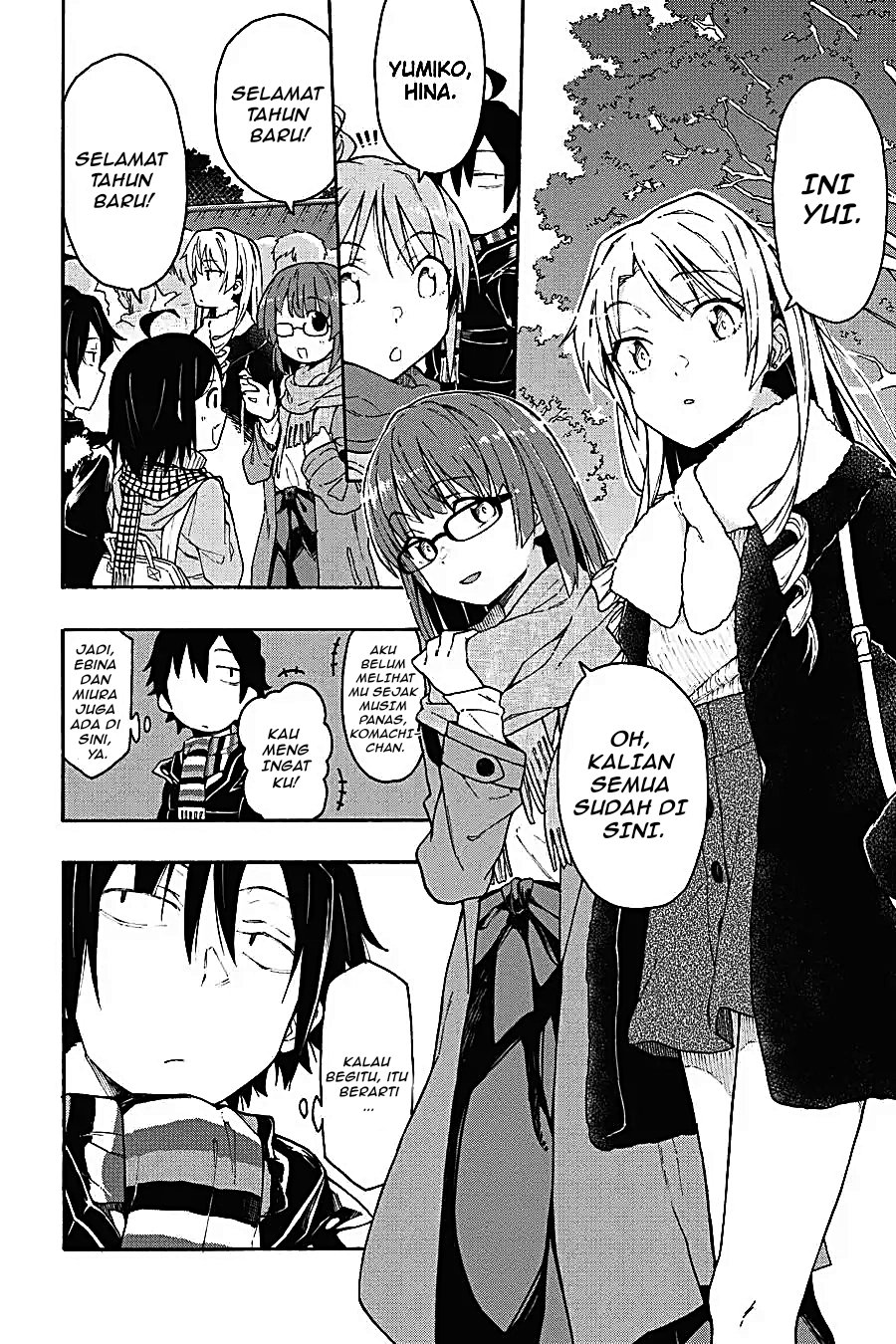 Yahari Ore no Seishun Love Come wa Machigatteiru Chapter 72 - Page 16