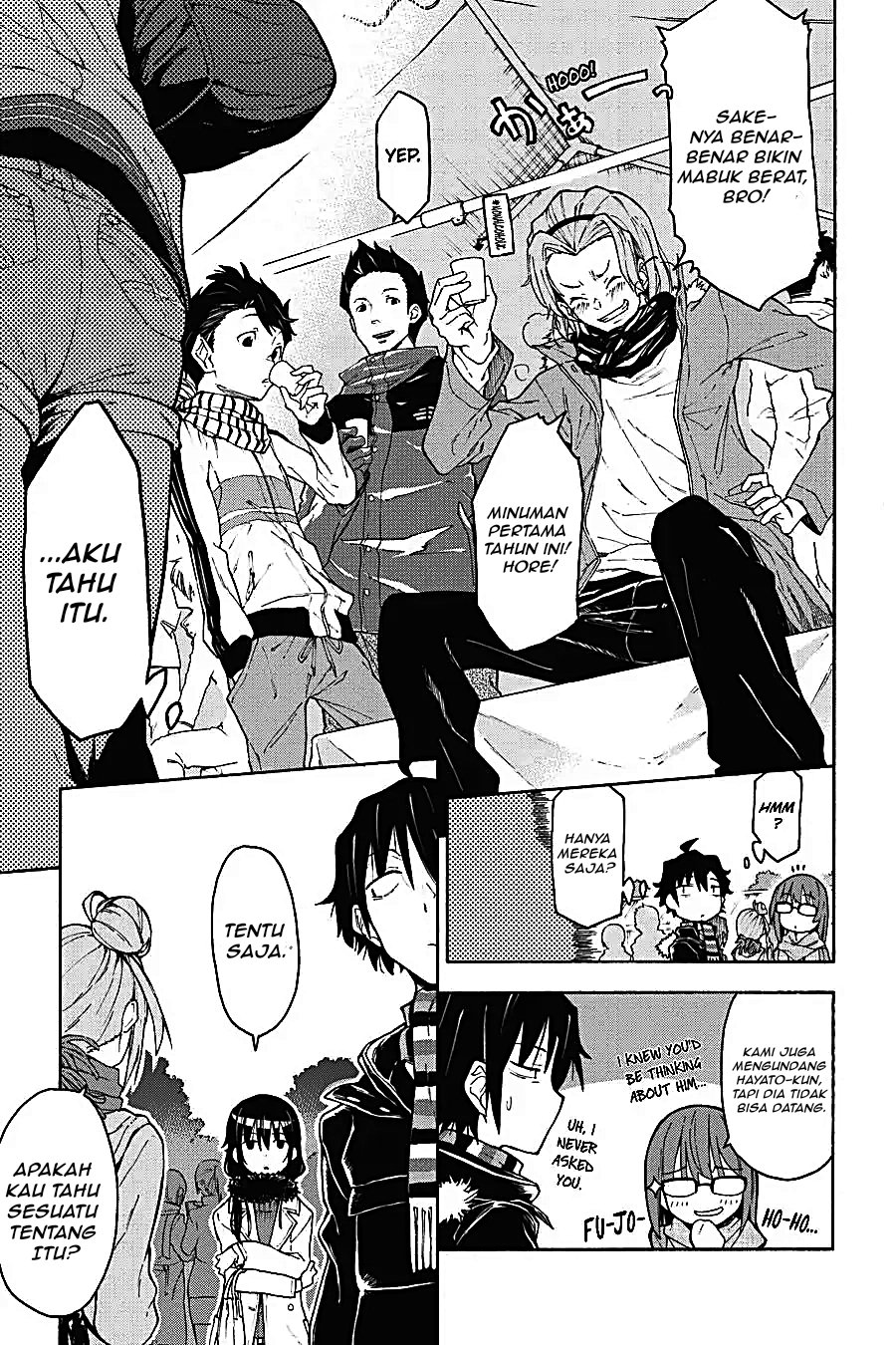 Yahari Ore no Seishun Love Come wa Machigatteiru Chapter 72 - Page 17