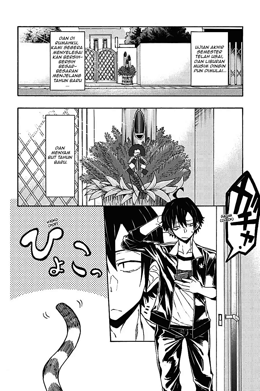 Yahari Ore no Seishun Love Come wa Machigatteiru Chapter 72 - Page 2