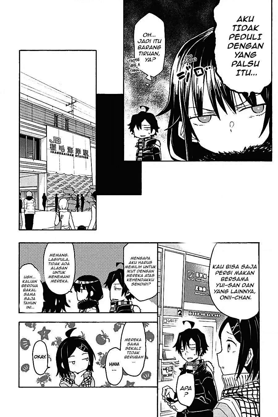 Yahari Ore no Seishun Love Come wa Machigatteiru Chapter 72 - Page 20