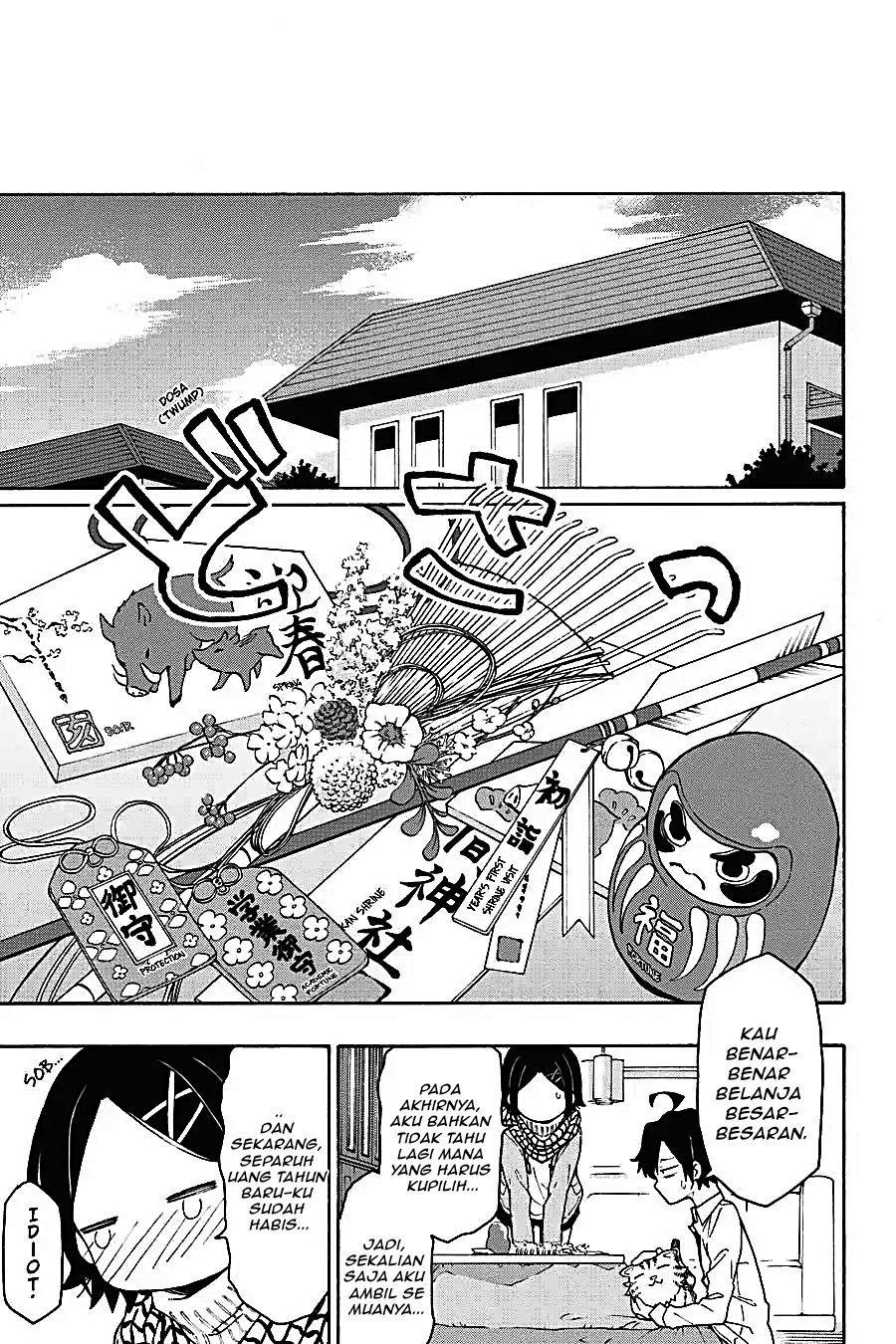 Yahari Ore no Seishun Love Come wa Machigatteiru Chapter 72 - Page 27