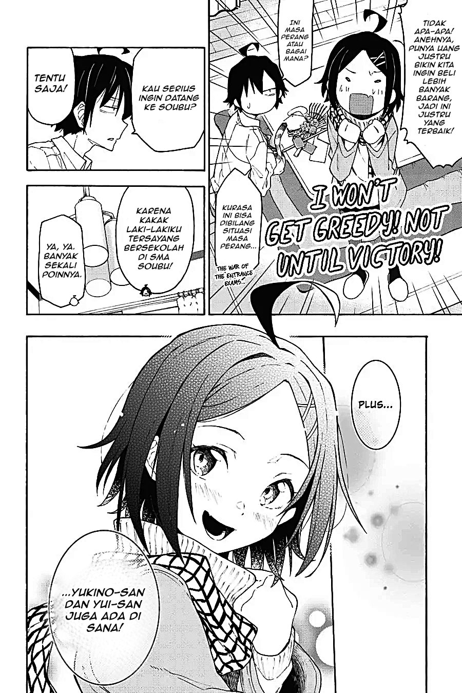 Yahari Ore no Seishun Love Come wa Machigatteiru Chapter 72 - Page 28