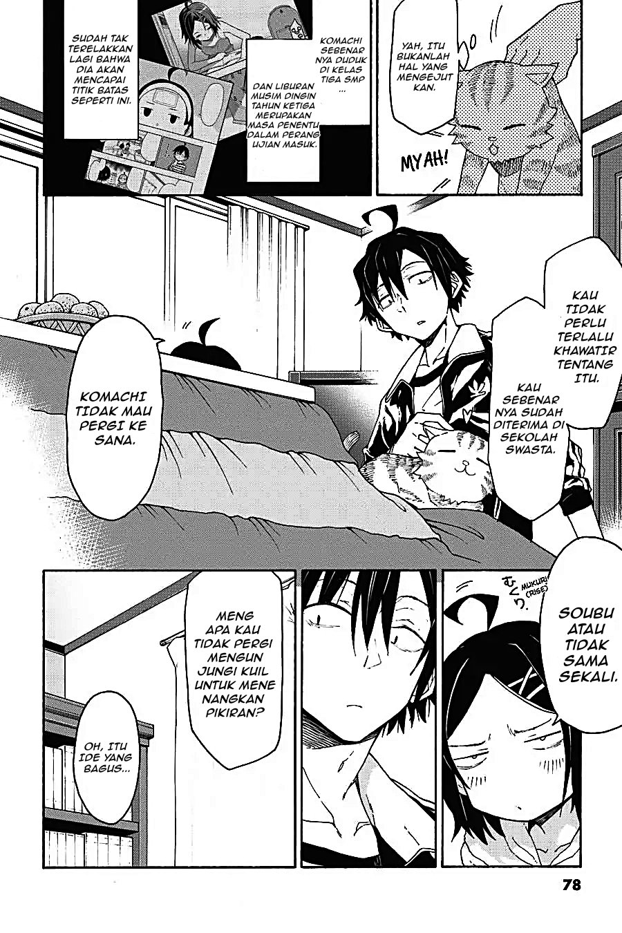 Yahari Ore no Seishun Love Come wa Machigatteiru Chapter 72 - Page 4